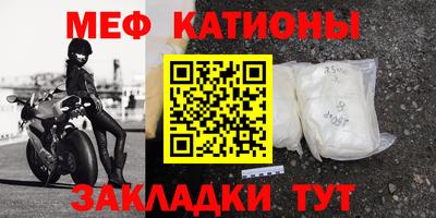 каннабис Апрелевка