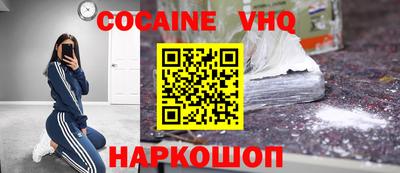 экстази Дубна