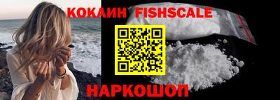 каннабис Апрелевка