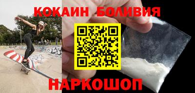 каннабис Апрелевка