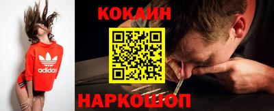 каннабис Апрелевка