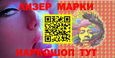 шишки Аргун
