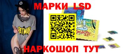 шишки Аргун