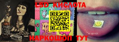 каннабис Апрелевка