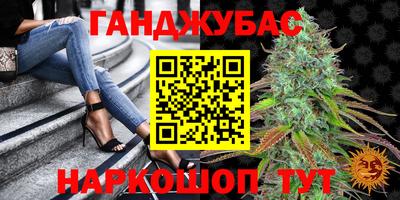 PSILOCYBIN Апшеронск