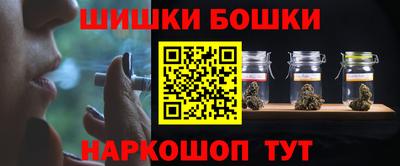 PSILOCYBIN Апшеронск