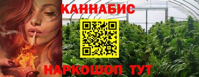 PSILOCYBIN Апшеронск