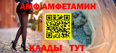 PSILOCYBIN Апшеронск
