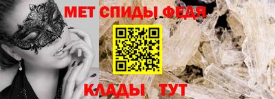 шишки Аргун