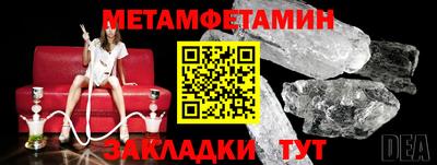 каннабис Апрелевка