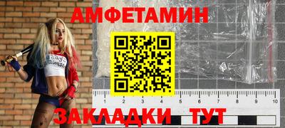 каннабис Апрелевка