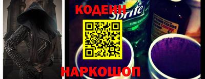 каннабис Апрелевка