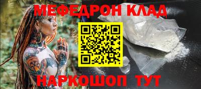 каннабис Апрелевка
