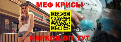 PSILOCYBIN Апшеронск