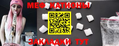 шишки Аргун
