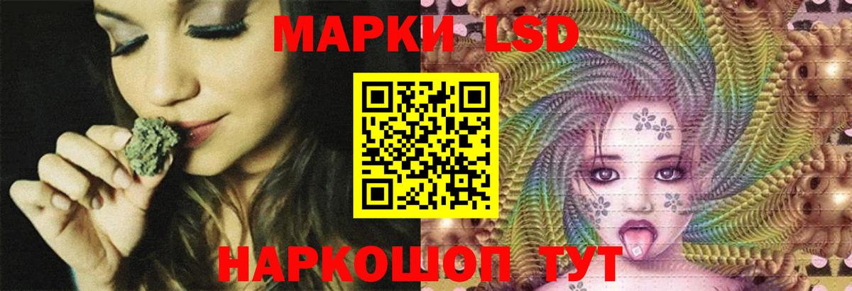 Бугульма  OMG tor  Вход с VPN  ЛСД экстази кислота  LSD-25 экстази ecstasy 